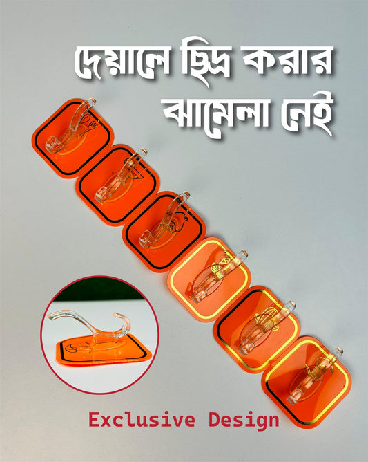 6pcs New Strong Hooks