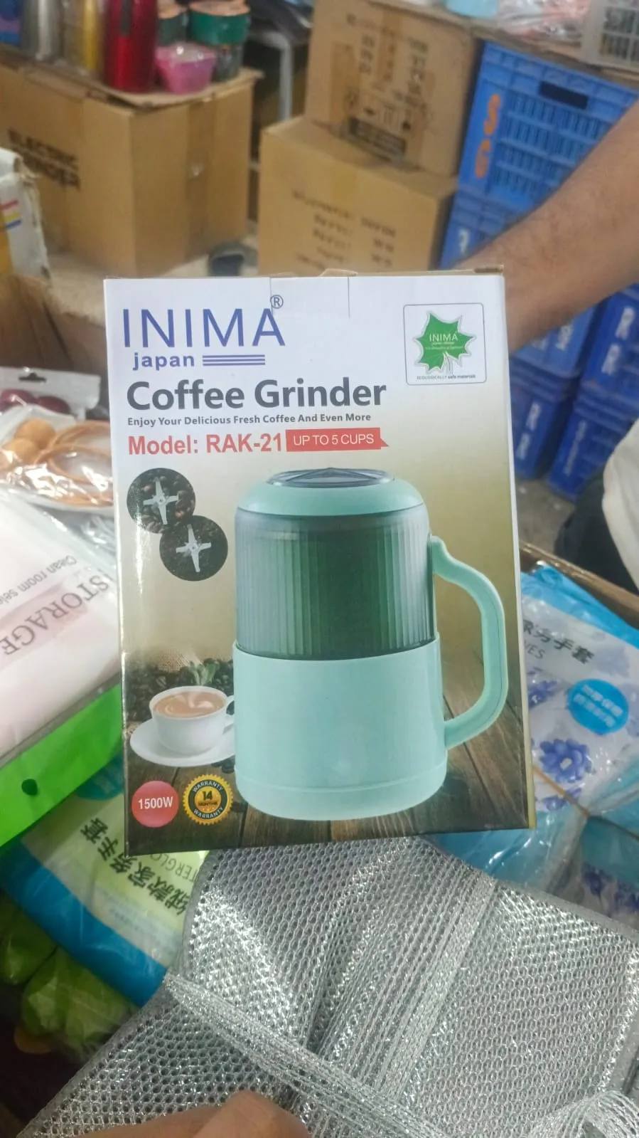 Inima Blender+Grinder 1500 Watt