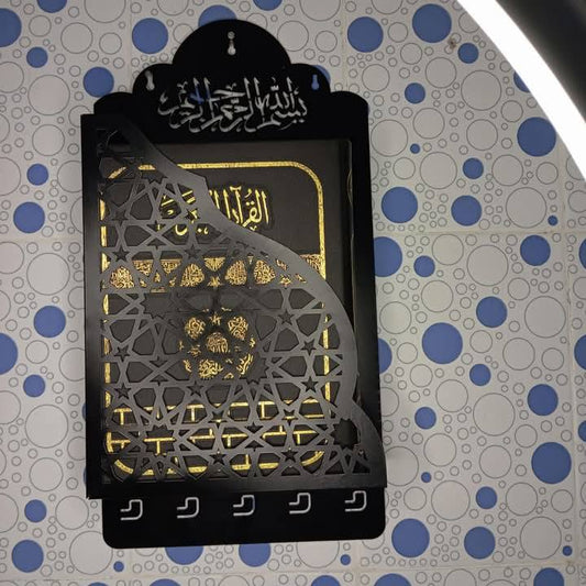 Wall Mounted Quran Sharif Rack