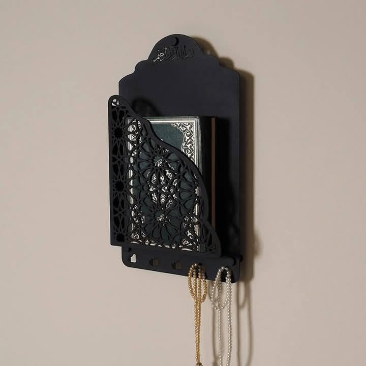 Wall Mounted Quran Sharif Rack