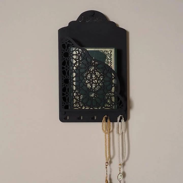 Wall Mounted Quran Sharif Rack