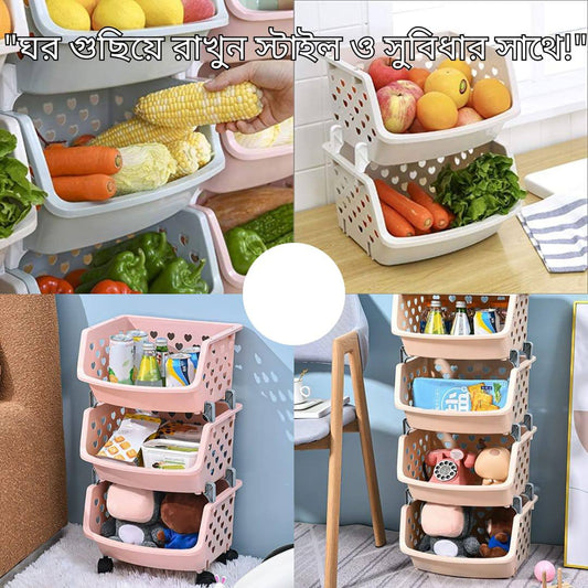 SB 4 Layer Storage Basket