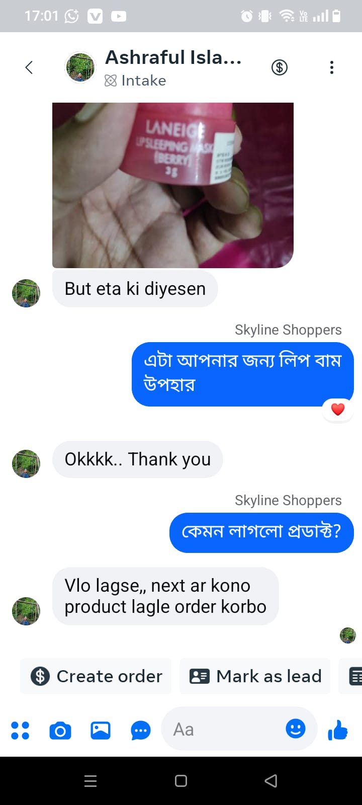 Skyline Shopper fanbase review