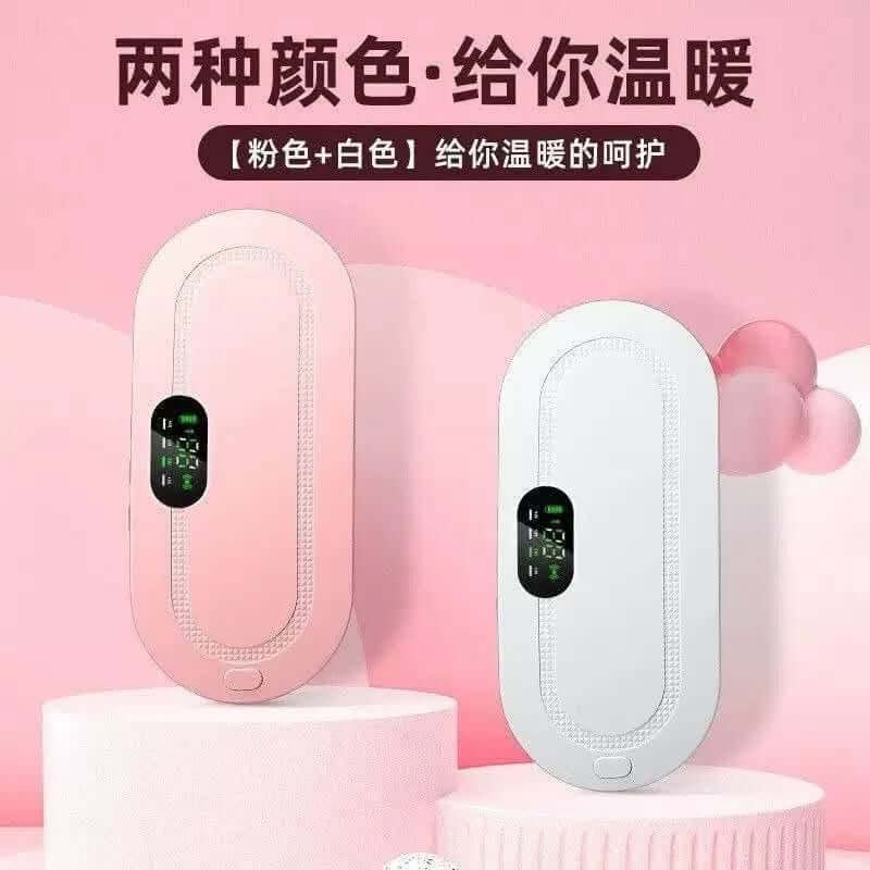 Electric Heating Pad for Women
