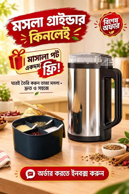 Silver Crest Stainless Steel Electric Grinder -7500 Watt