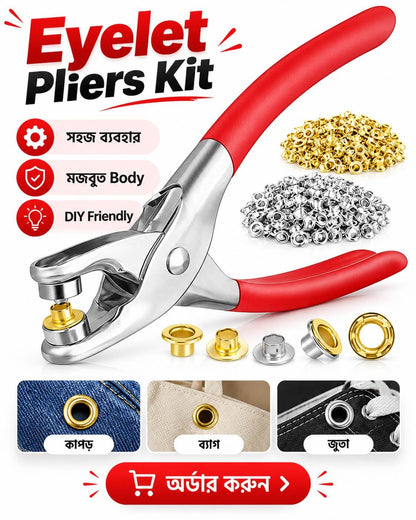 Sewing Snap Buttons Sets Press Tool Kit (100 pcs )