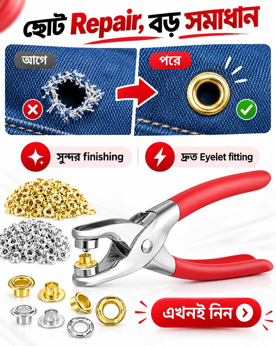 Sewing Snap Buttons Sets Press Tool Kit (100 pcs )
