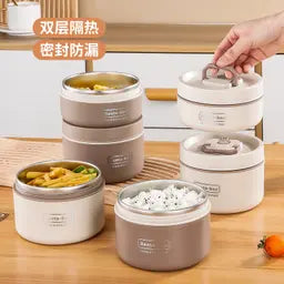 3 Bowl Lunch Box With Hot Insulation Bag