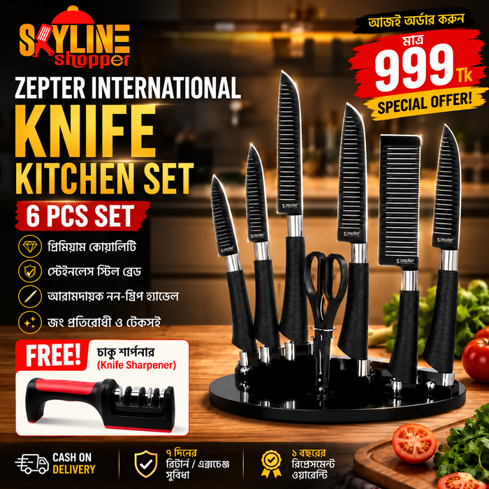 Zepter knife seT