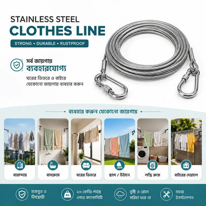 Stainless Steel Cloth Rope