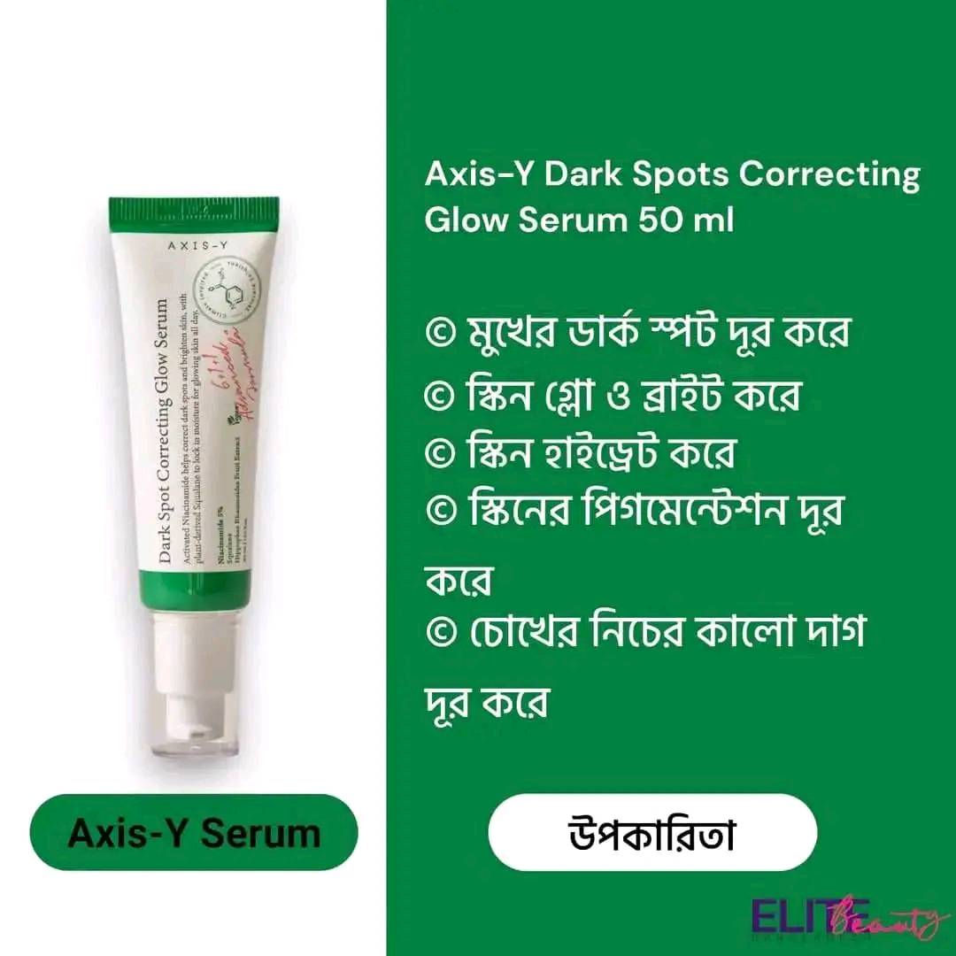 Axis-Y Dark Spot Correcting Glow Serum