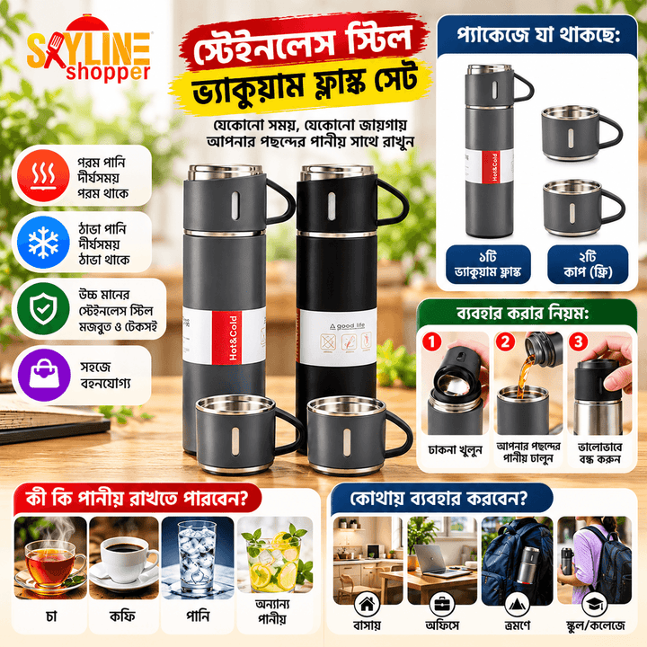 500 ML stainless Steel Vacuum Flask