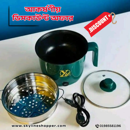 Double Layer Mini Electric Cooker