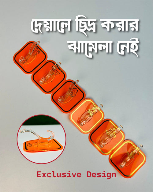 6pcs New Strong Hooks