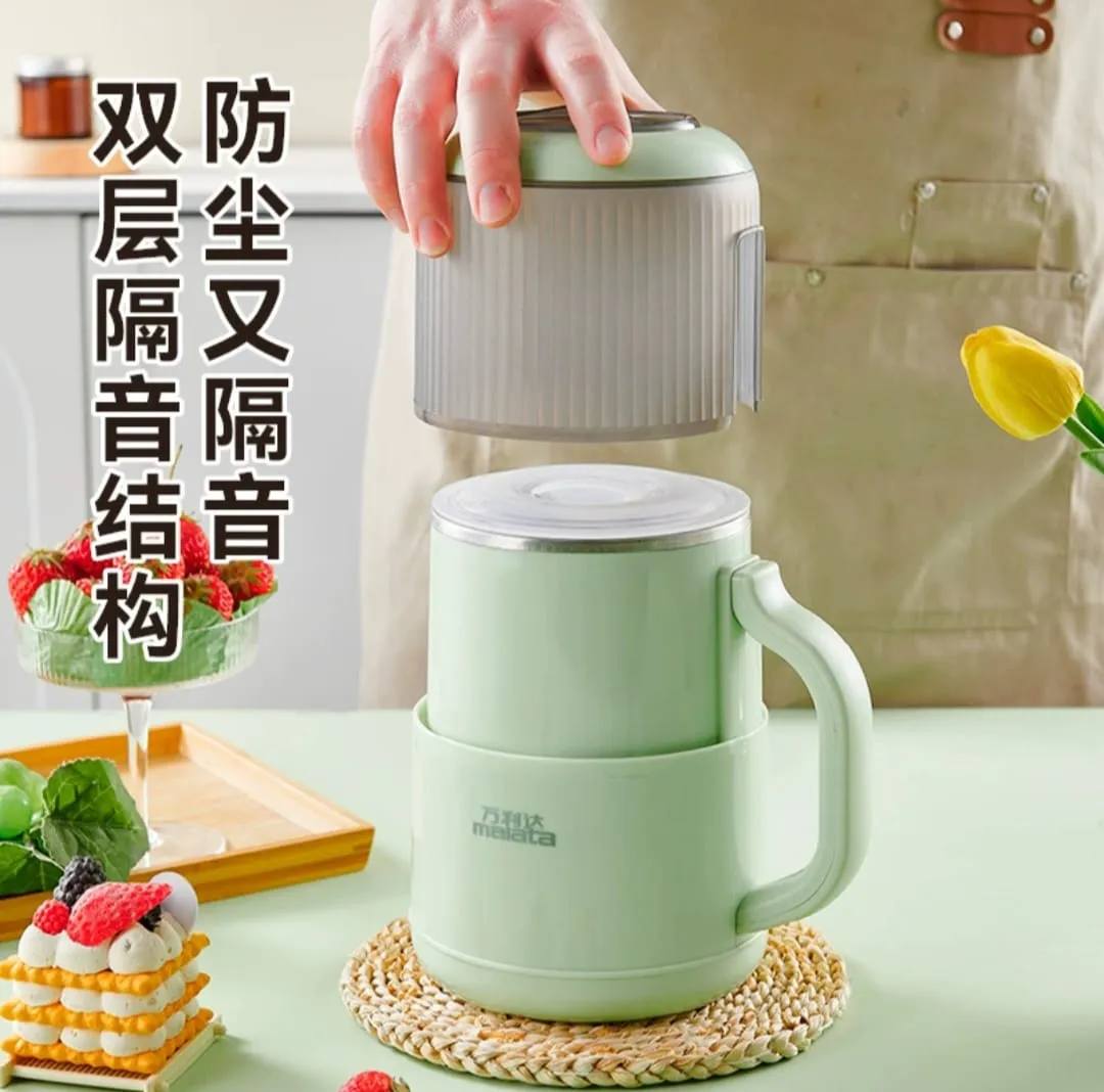 Inima Blender+Grinder 1500 Watt