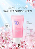 Japan Sakura sunscreen