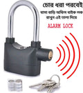 Security Alarm Lock-