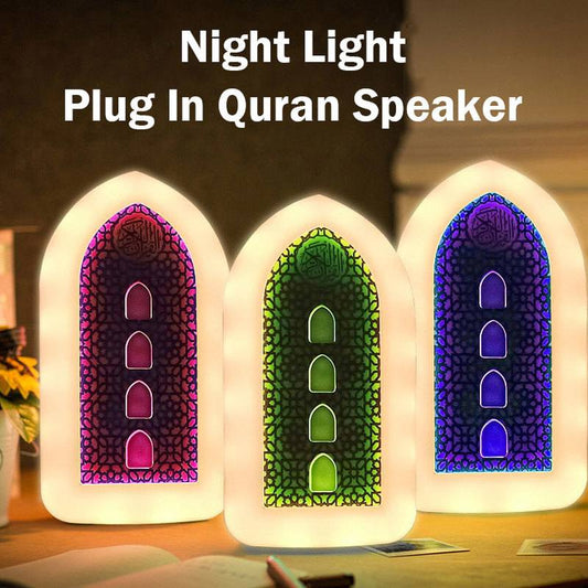 plug in Quran