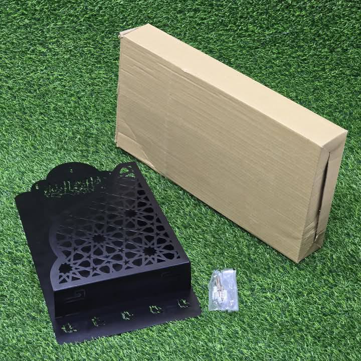 Wall Mounted Quran Sharif Rack