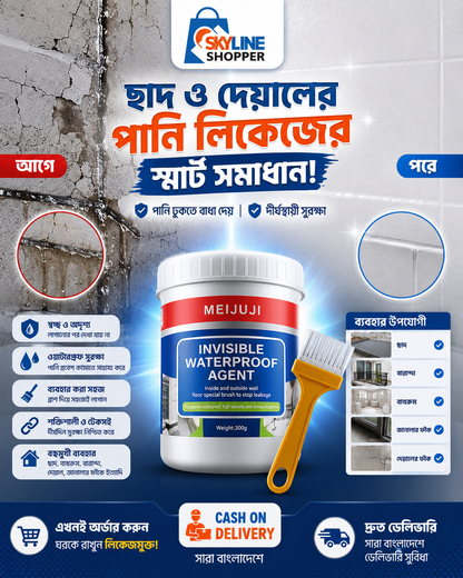 Invisible Waterproof Leakage Agent