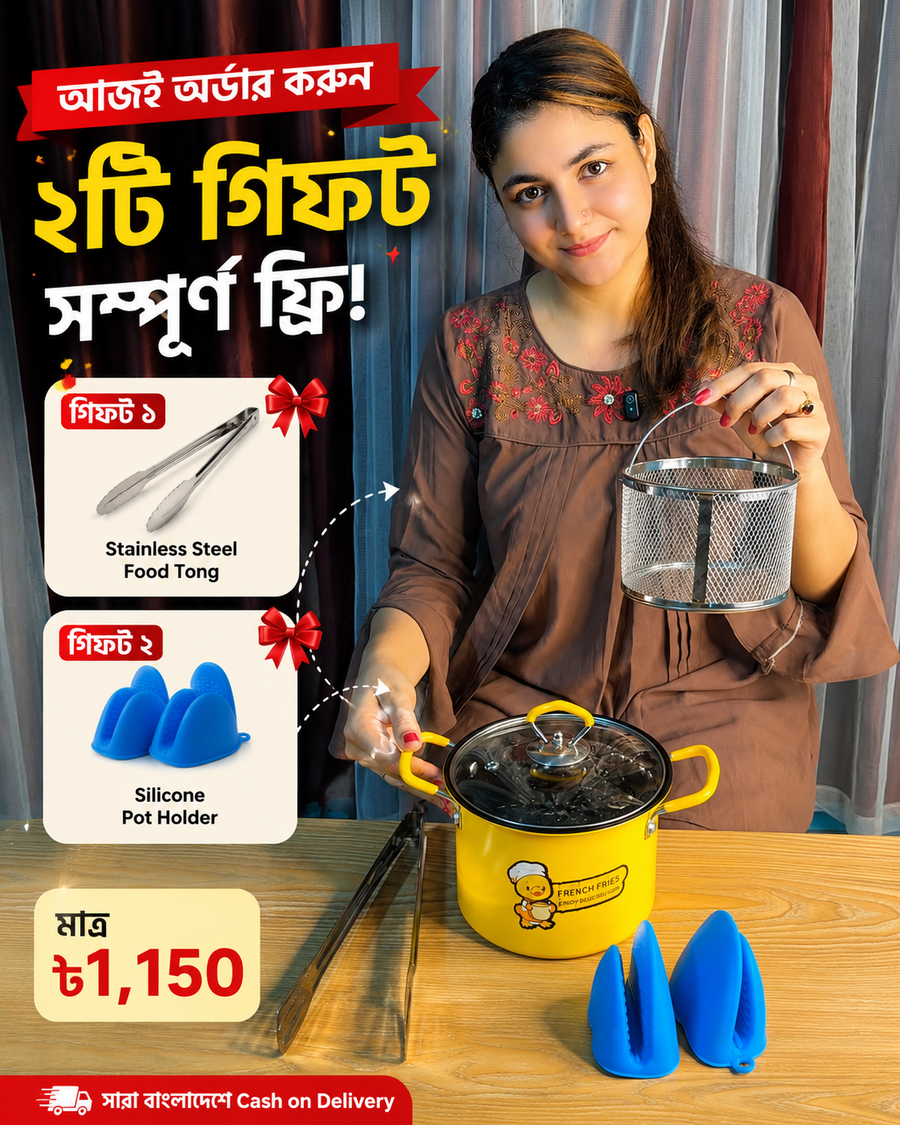 Deep  Frying  Pot