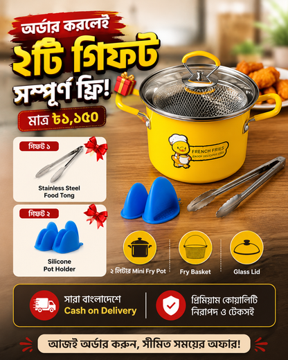 Deep  Frying  Pot