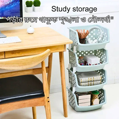 SB 4 Layer Storage Basket