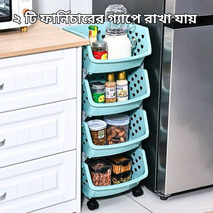 SB 4 Layer Storage Basket