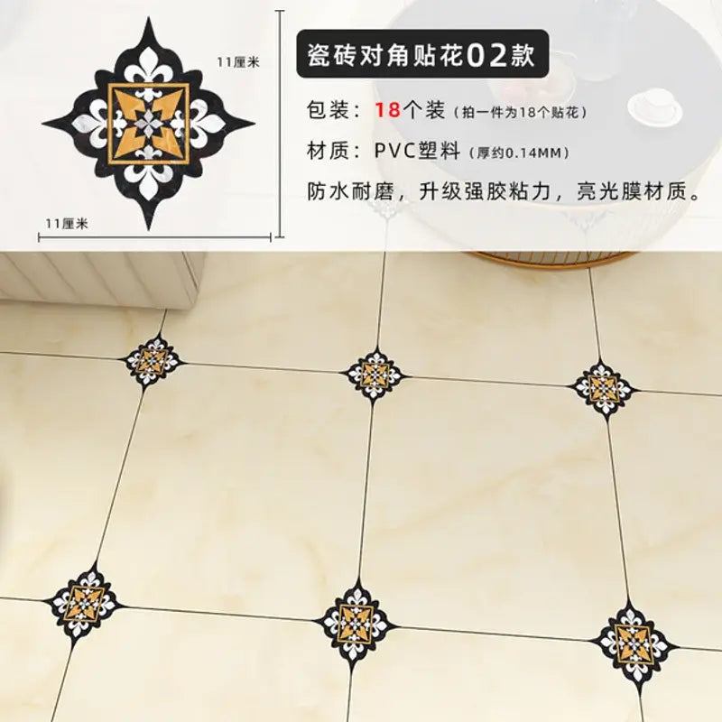 Diagonal Tiles Sticker