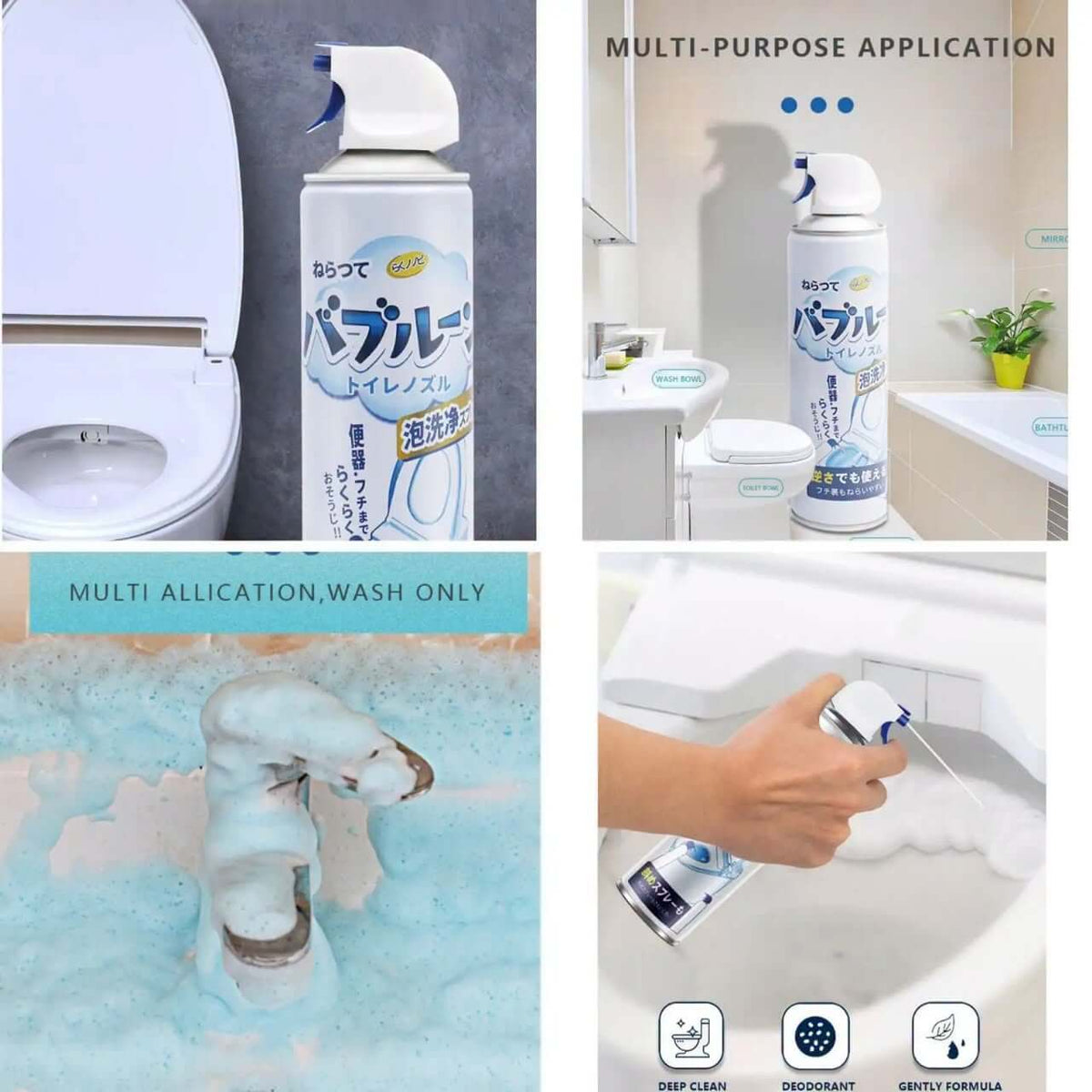 Multipurpose Toilet Foam Cleaning Spray