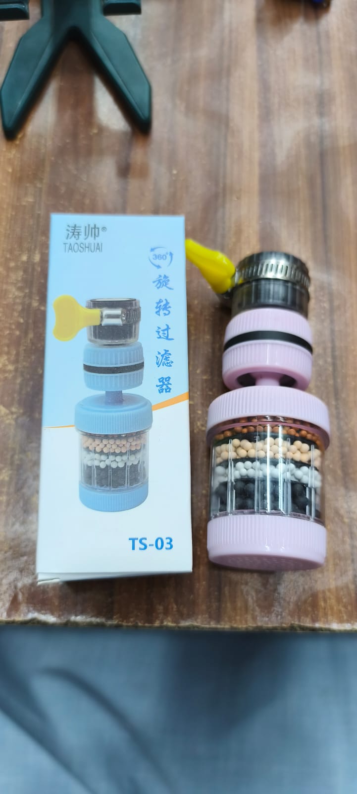 360° Rotating 6-Layer Water Purifier Filter